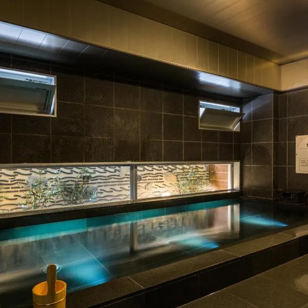 Super Hotel Premier Hakataeki, hotel v destinaci Fukuoka