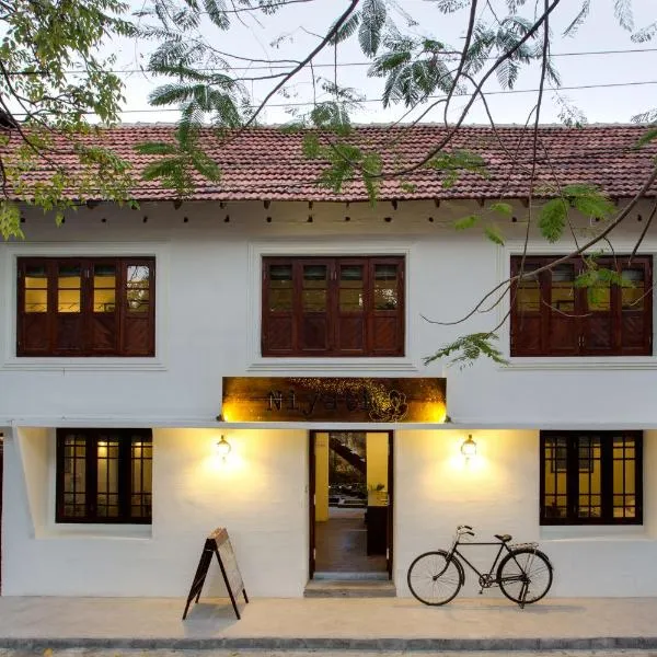 Niyati - Boutique Stay, hotel in Cochin