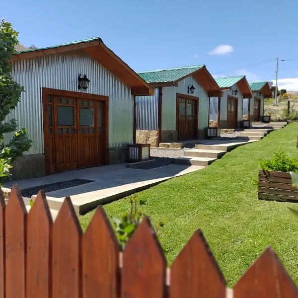 Cabañas Ventalia, ξενοδοχείο στο Ελ Καλαφάτε