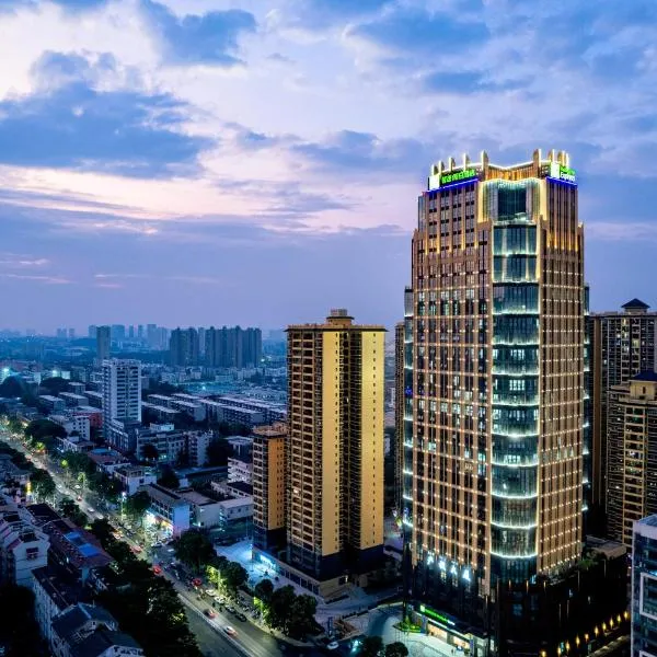 Holiday Inn Express Nanning Jiangnan by IHG, hotel v destinaci Nan-ning