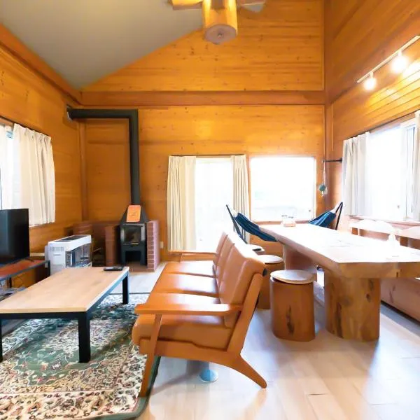 Woodhouse Yasunaya, Hotel in Tōya-See