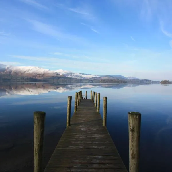 The Mary Mount Hotel, hotel in Keswick