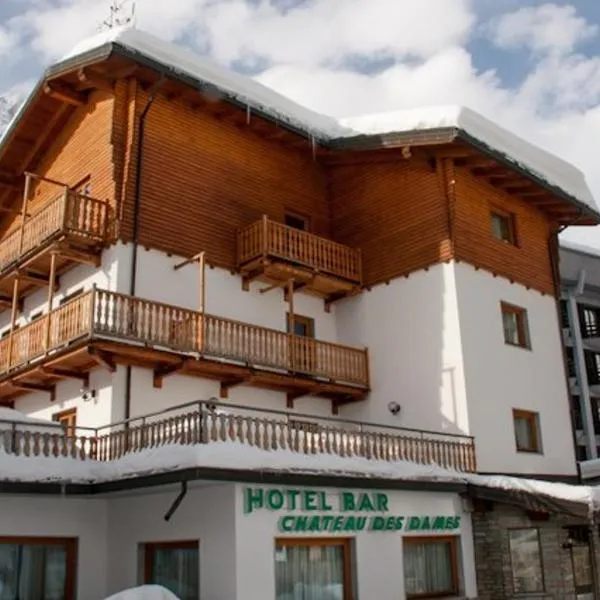Hotel Chateau des Dames，位于布勒伊-切尔维尼亚的酒店
