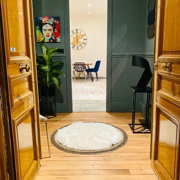 Pompidou ROOM PARIS CENTRE, hotel en París