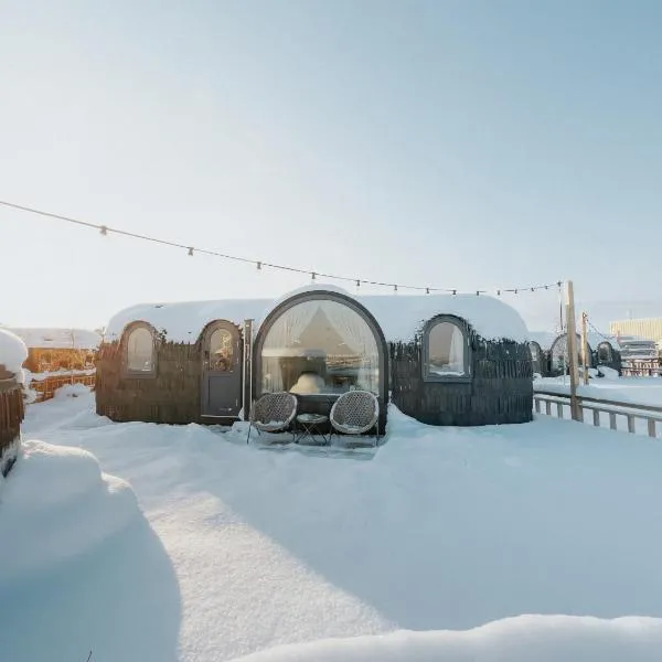 Iglupark: Tallinn şehrinde bir otel