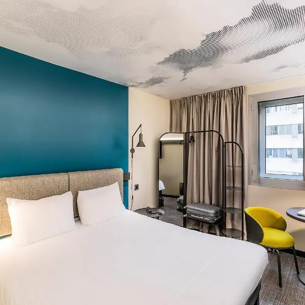 Ibis Barcelona Aeropuerto Viladecans, хотел в Виладеканс