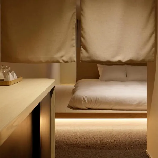 SOKI Kanazawa, hotel a Kanazawa