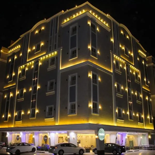 Staytion Express Orjwan Lebanon, hotel v destinácii Džidda