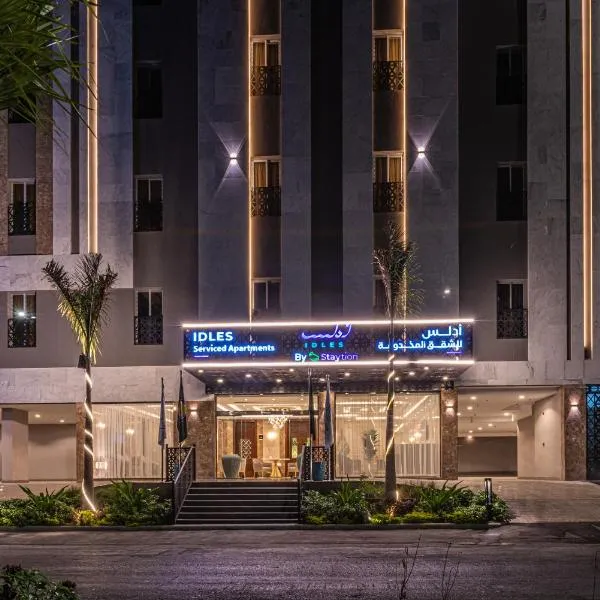 idles Serviced Apartments, hotel en Yeda