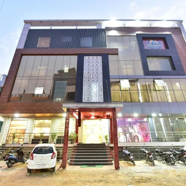 Vinn Signature Prime by Vesta, khách sạn ở Jaipur