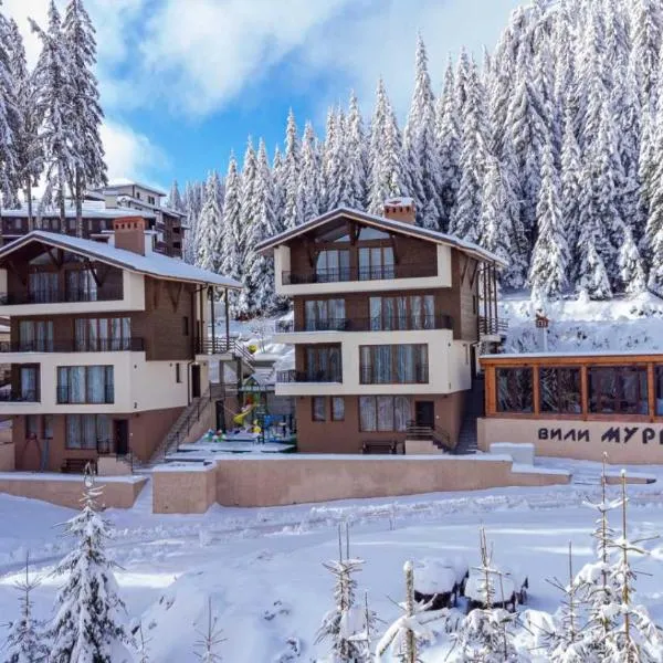 Boutique Villas Murgavets Pamporovo, ξενοδοχείο στο Παμπόροβο