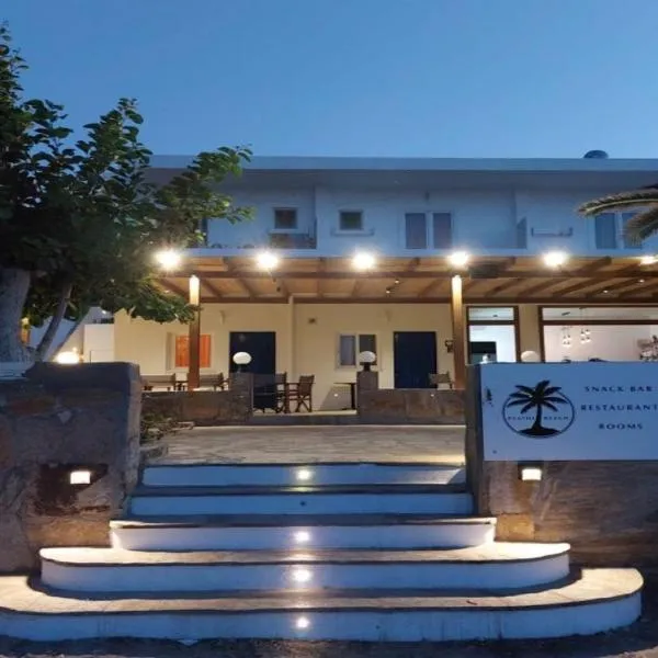 Psathi Beach, hotel v destinaci Psathi