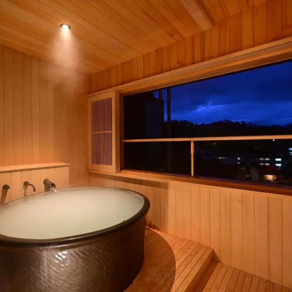 Urakusatsu TOU, Hotel in Kusatsu