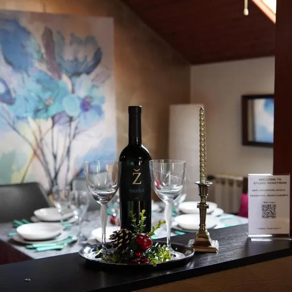 Roba's Apartment, hotel in Zagreb