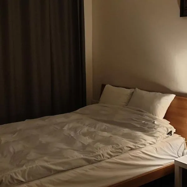 Bandal Book & Stay, hotel in Sokcho