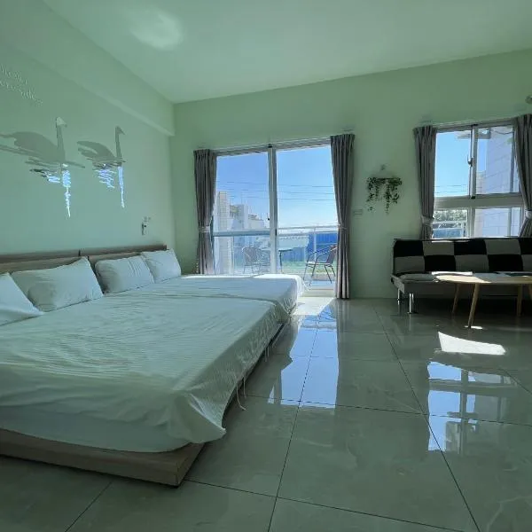 興達港民宿Xingda Port Homestay, ξενοδοχείο σε Qieding