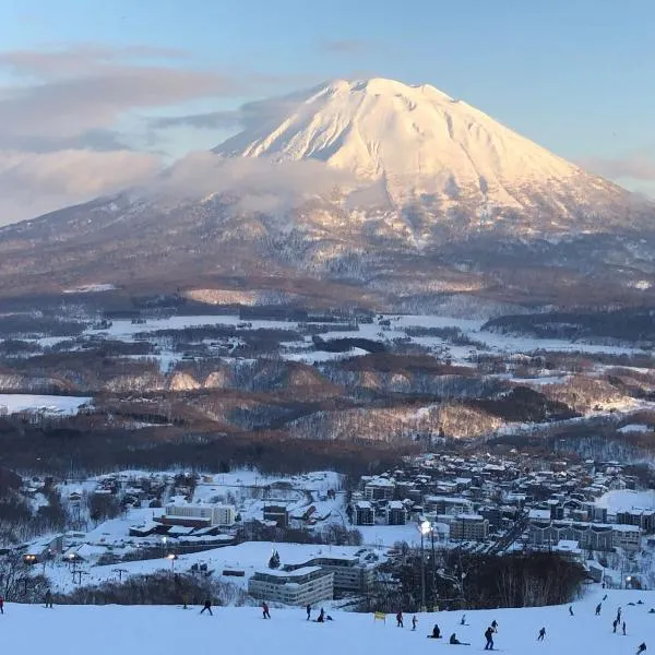 SLOPE, hotel in Kutchan