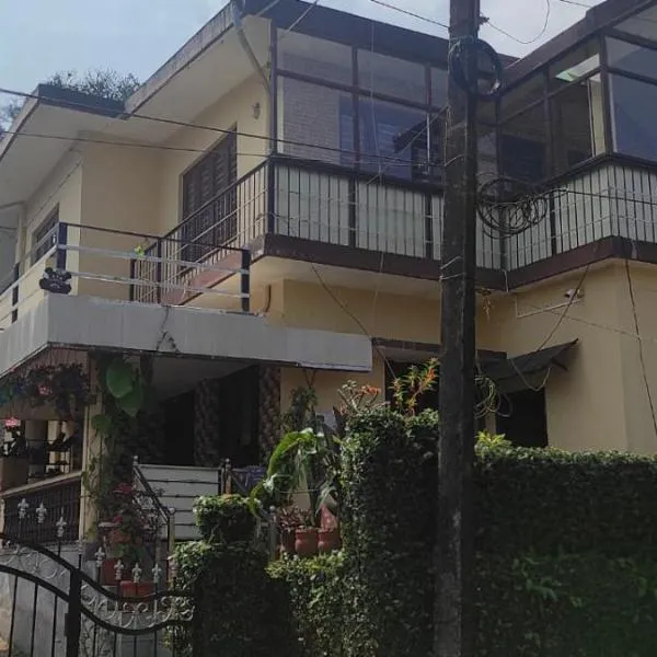 AAdya. Homestay, Hotel in Madikeri