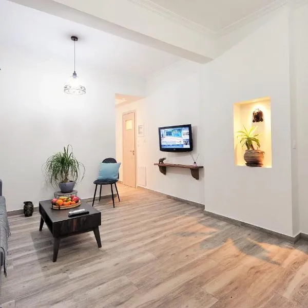 Bella Ciao Guest House, hotel in Athens