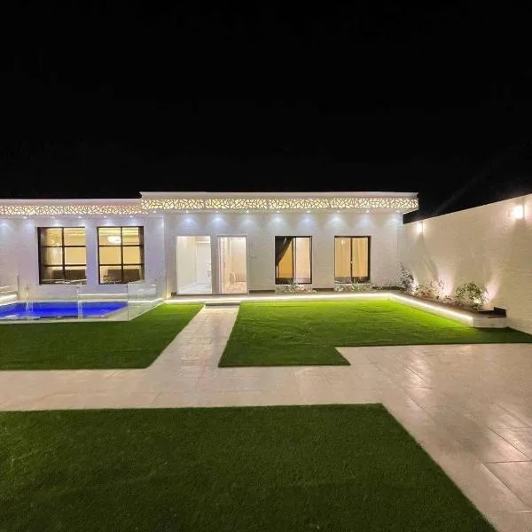 شالية الجوهرة, hotel v destinaci Táif