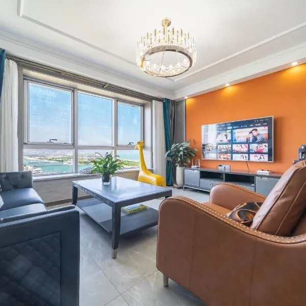 Cloud & Sea Boutique Apartment, hotel in Rizhao