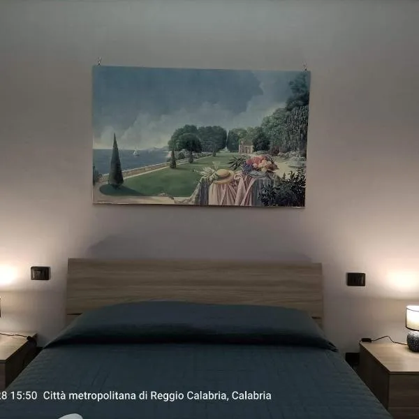 nonna rosa, hotel in Reggio Calabria