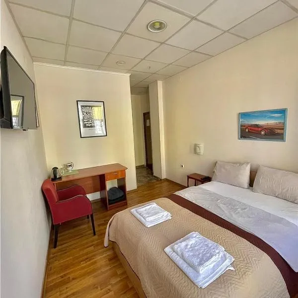 Rooms Sonata, ξενοδοχείο σε Kyustendil