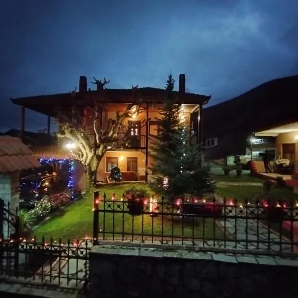 Guesthouse Mythos, hotel em Orma