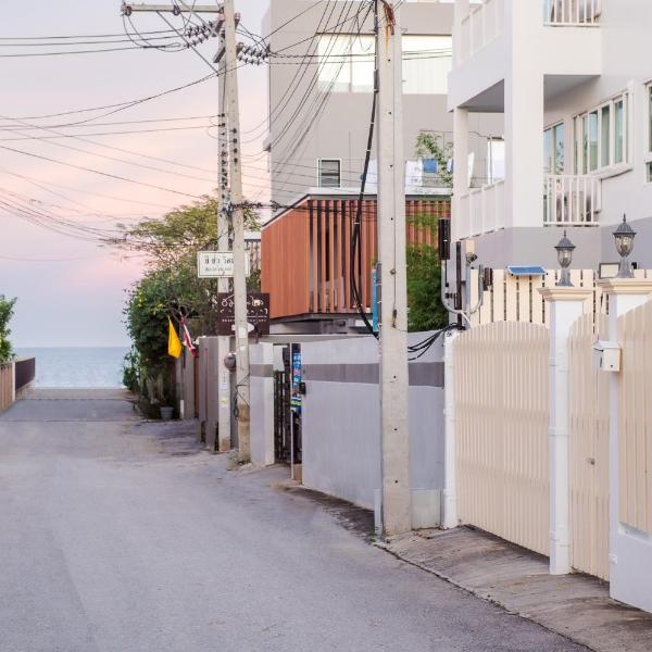 BaanKiengTalay Huahin บ้านเคียงทะเล หัวหิน