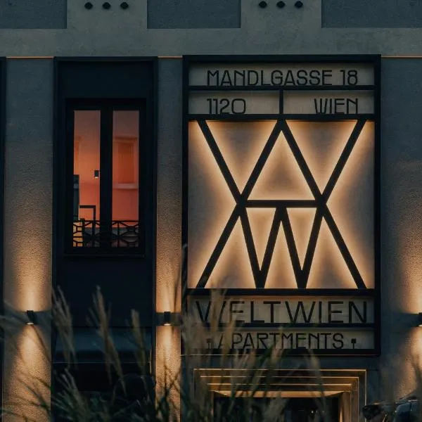 WELTWIEN Luxury Art Apartments & Free Parking, hotel a Vienna