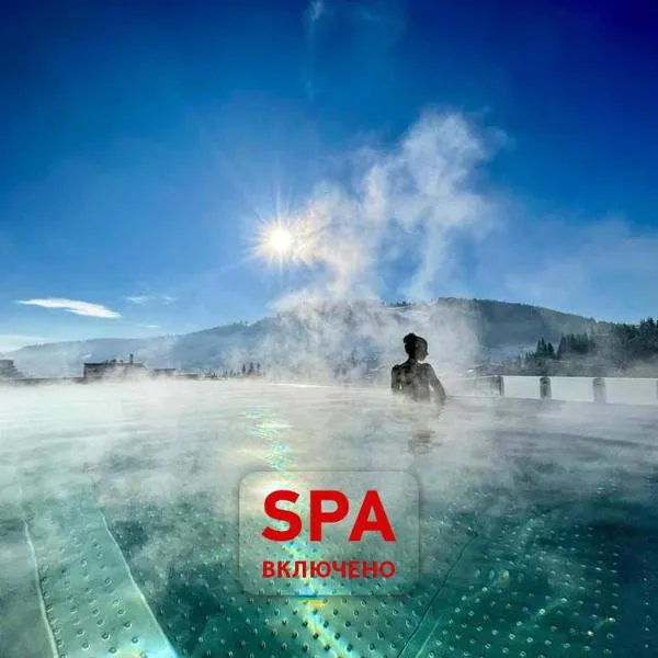 BUKA Apart-Hotel & SPA, hotel in Bukovel