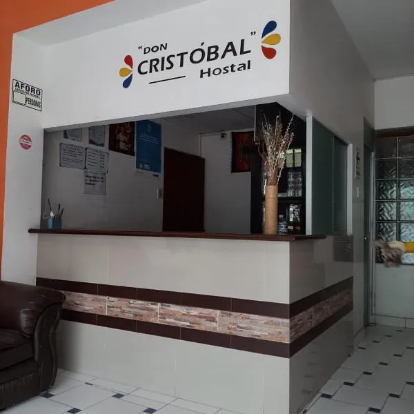 Hostal Don Cristobal, hotel in Ayacucho