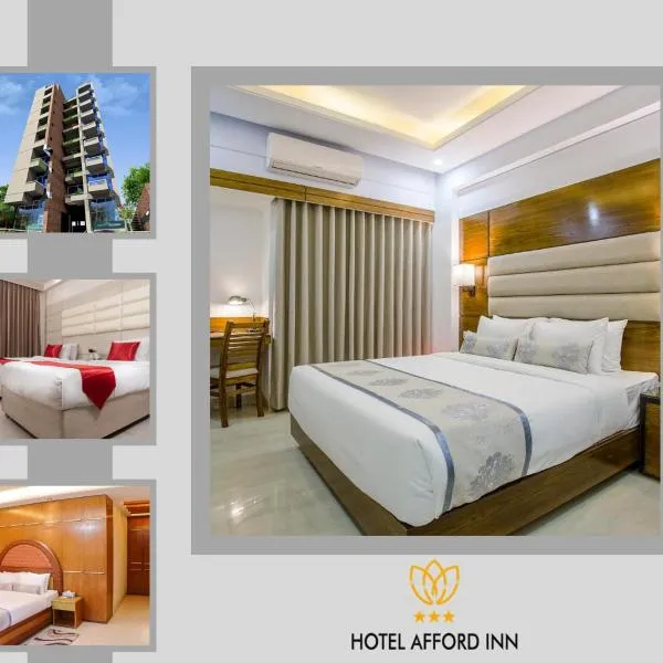 Hotel Afford Inn, hotel in Dhaka