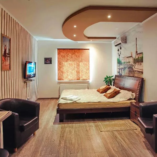 Molex Apartments, hotel v destinaci Černihiv