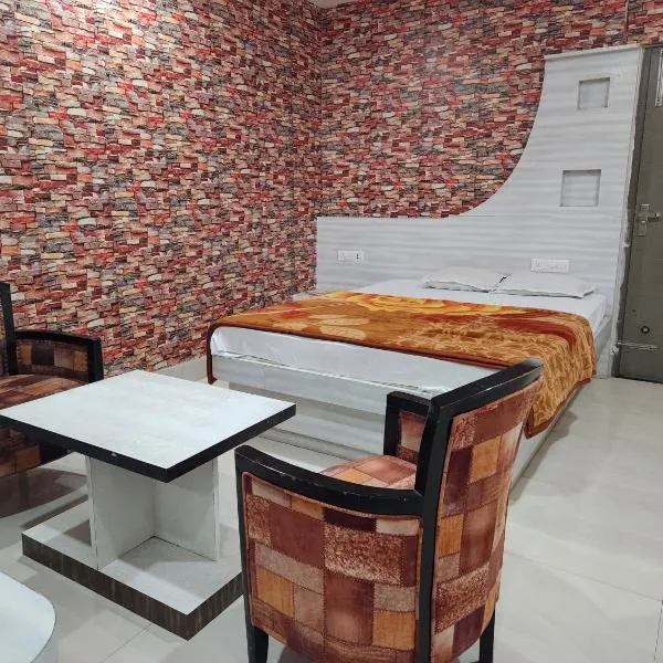 Golden Park Inn, hotel v destinaci Jarmundi