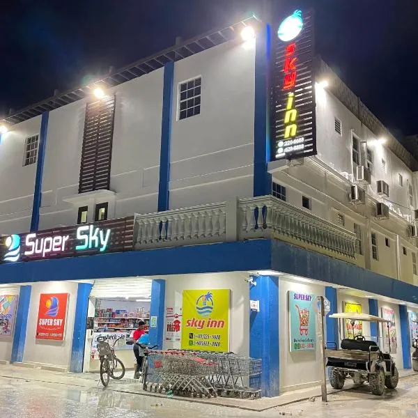 키코커에 위치한 호텔 SKY INN