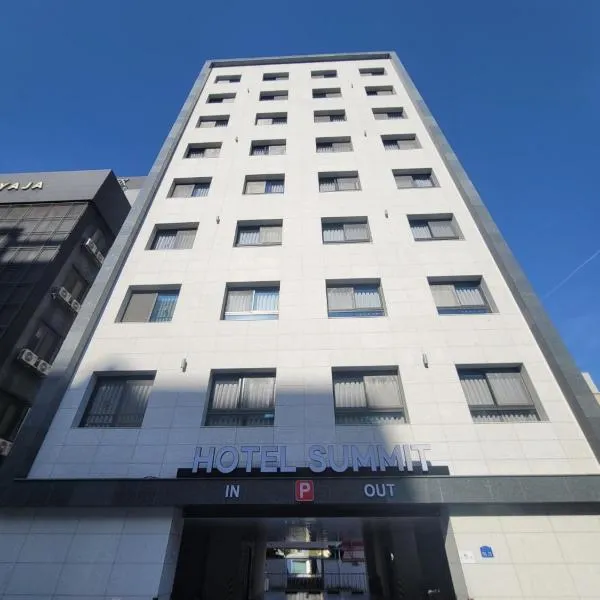 Hotel SUMMIT, hotel in Gwangju