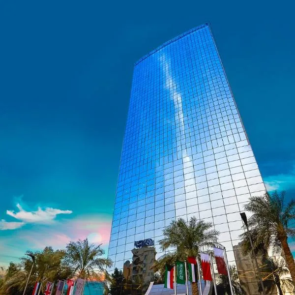 AlHamra Hotel Kuwait, hotel in Kuwait