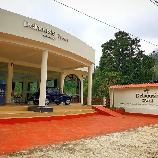 Delhousie Hotel, Hotel in Nallathanniya