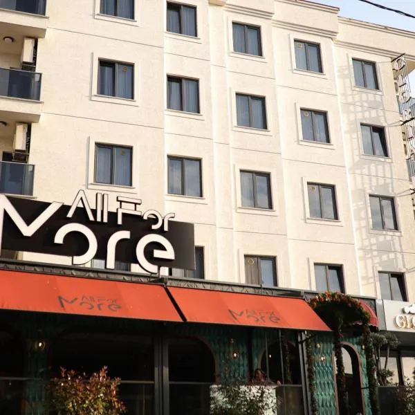 Trabzon Gloria Suite Hotel, hotel in Trabzon