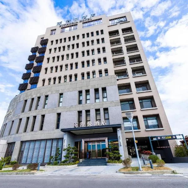 Euphoria Hotel Lukang, hotel v destinaci Lukang