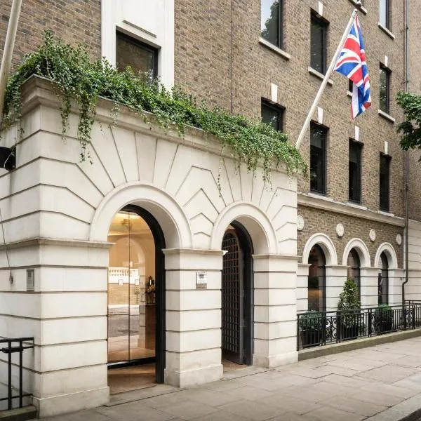 COMO The Halkin – hotel w Londynie