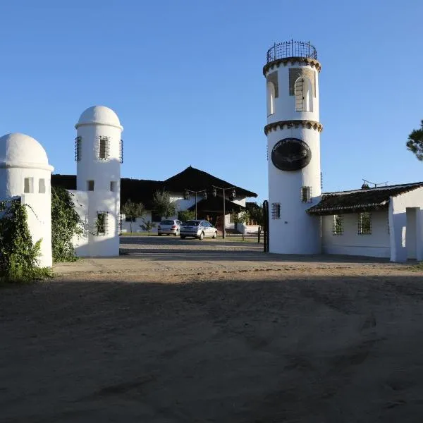 Ardea Purpurea: Villamanrique de la Condesa'da bir otel