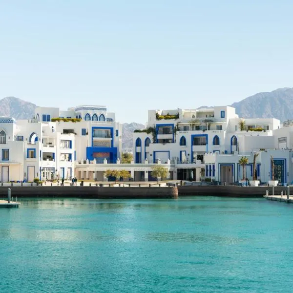 Cloud 7 Residences Ayla Aqaba, hôtel à Aqaba