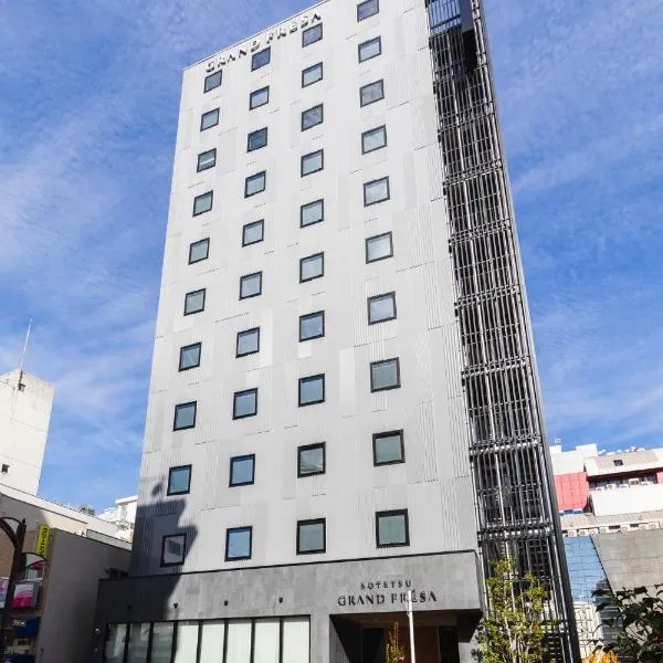 Sotetsu Grand Fresa Kumamoto, hotel di Kumamoto