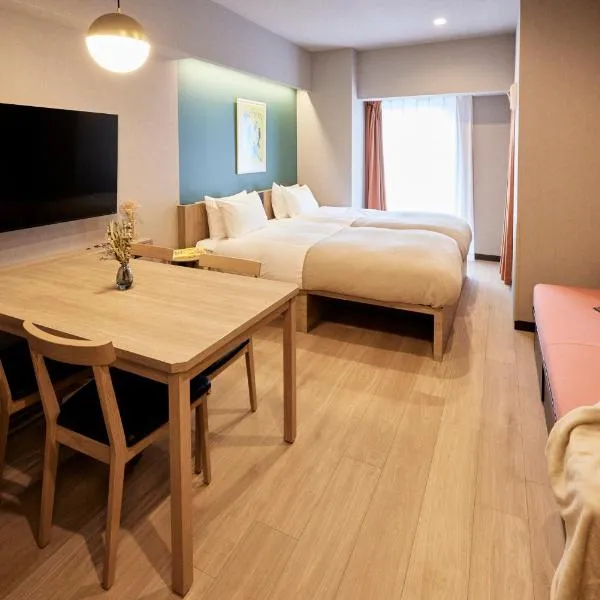 Section L Hatchobori, hotel em Tóquio