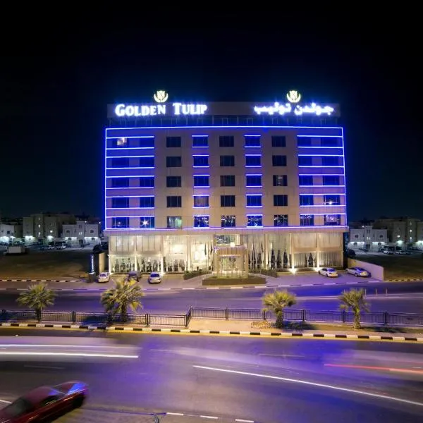 Golden Tulip Dammam Corniche Hotel, hotel in Dammam