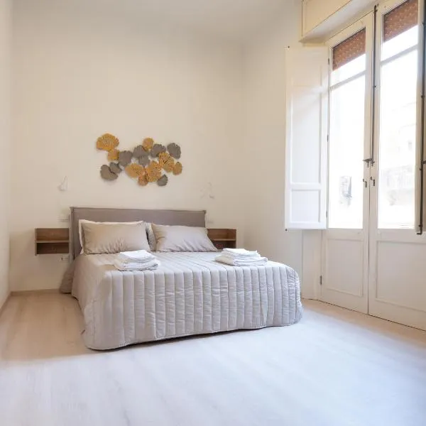 MY HOUSE URBAN LUXURY B&B, hôtel à Reggio de Calabre