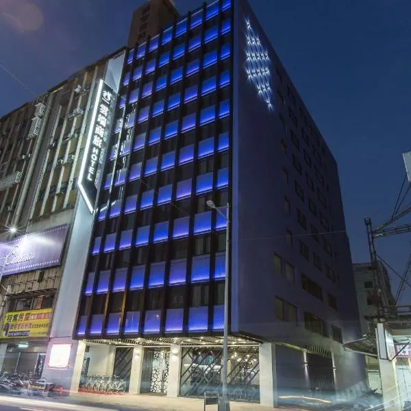 The Cloud Hotel, hotell sihtkohas Taichung