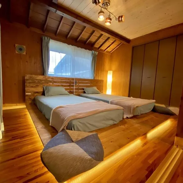 Yamato inn - Vacation STAY 86368v, hotel in Amami
